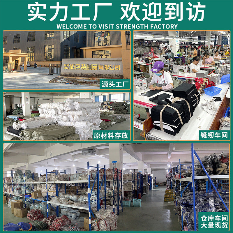 Wholesale Christmas gift bag suit drawstring  bag party